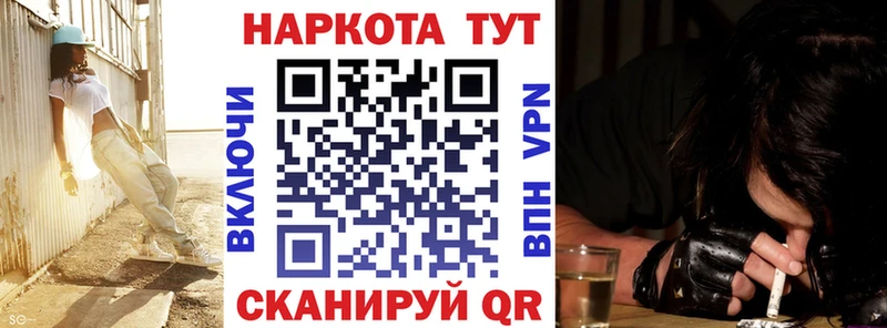 Кодеин Рудня