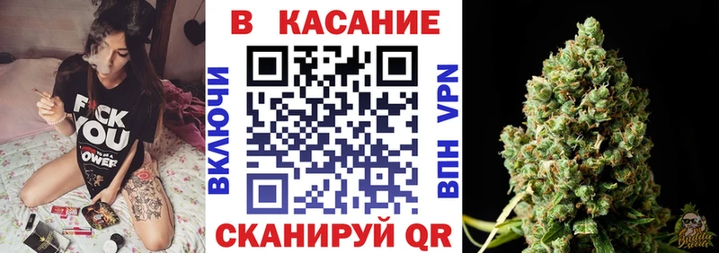 Какие есть наркотики Рудня Каннабис  МЕТАМФЕТАМИН  Меф мяу мяу  Вейп ТГК  Кокаин 