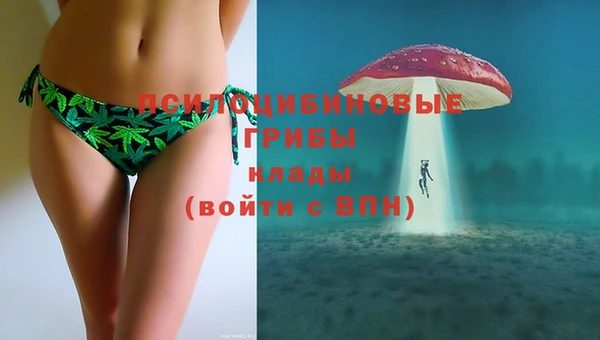 меф VHQ Зеленокумск