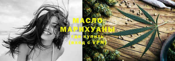 spice Семикаракорск