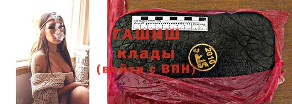 шишки Зеленодольск
