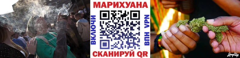 блэк спрут ССЫЛКА  Рудня  Бошки марихуана THC 21% 